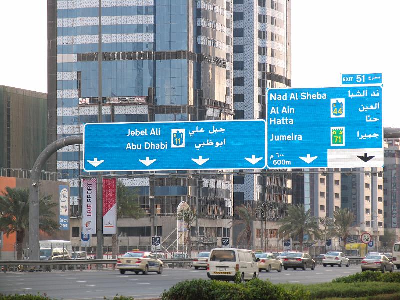 Dubai (096).jpg
